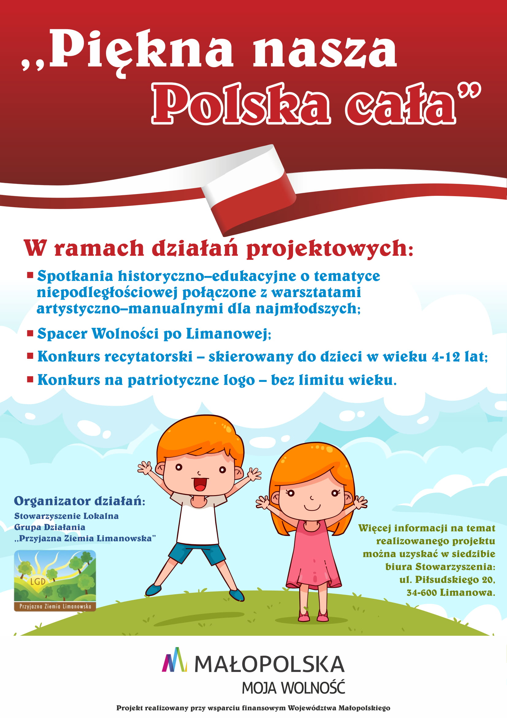PROJEKT - PIĘKNA NASZA POLSKA CAŁA