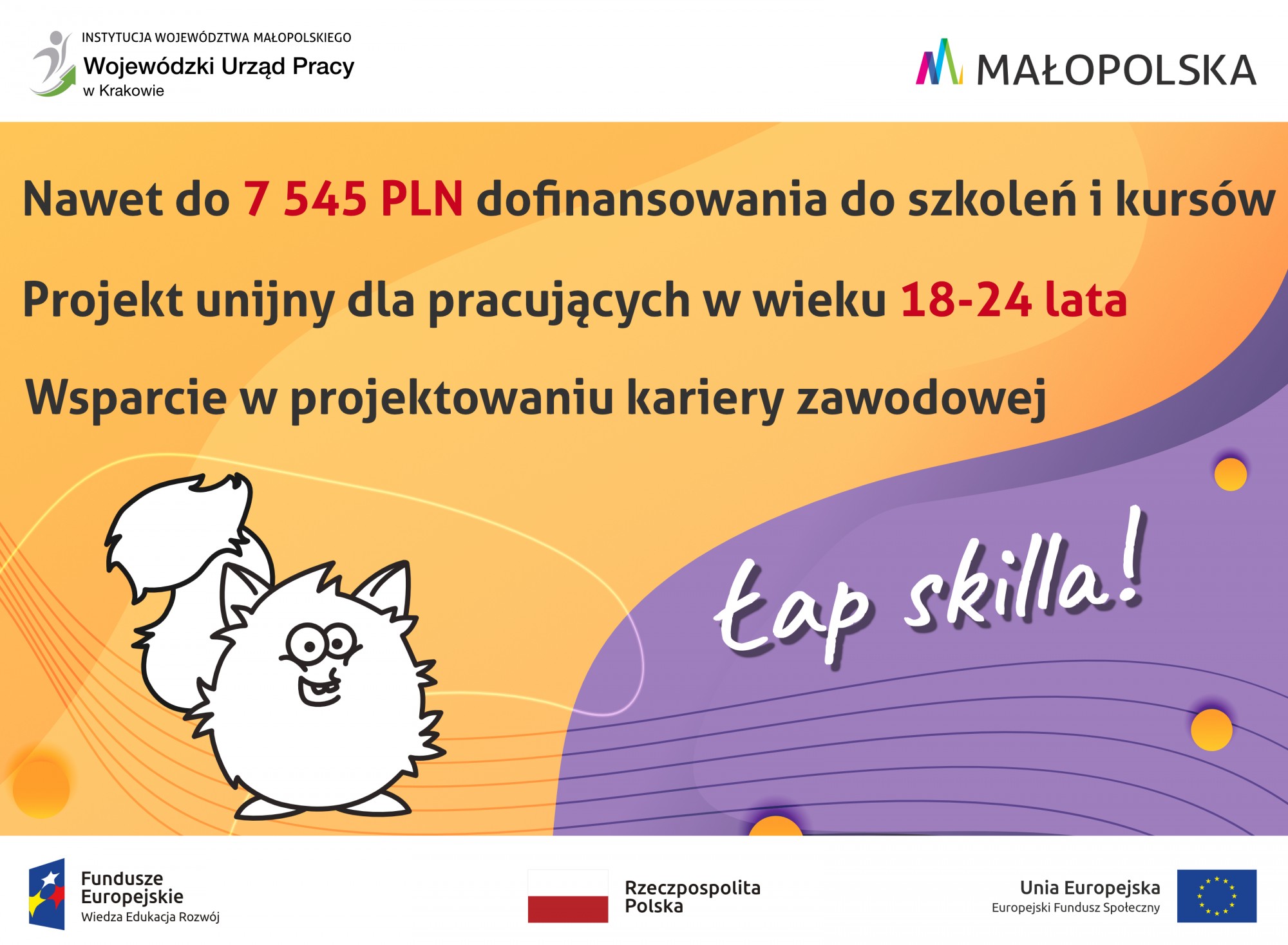 ŁAP SKILLA!